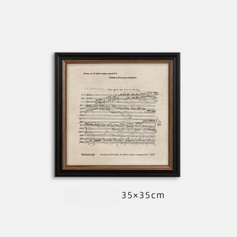 Music-Themed 7-Piece Vintage Wall Art Set with Resin Frames